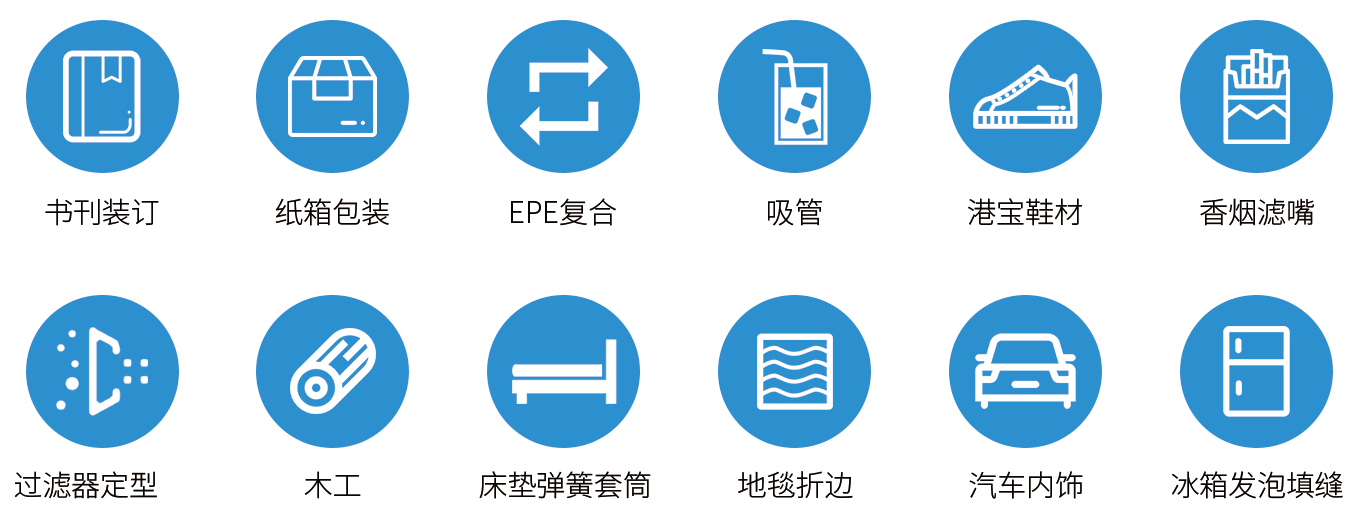 2025020715287327.jpg 5.jpg