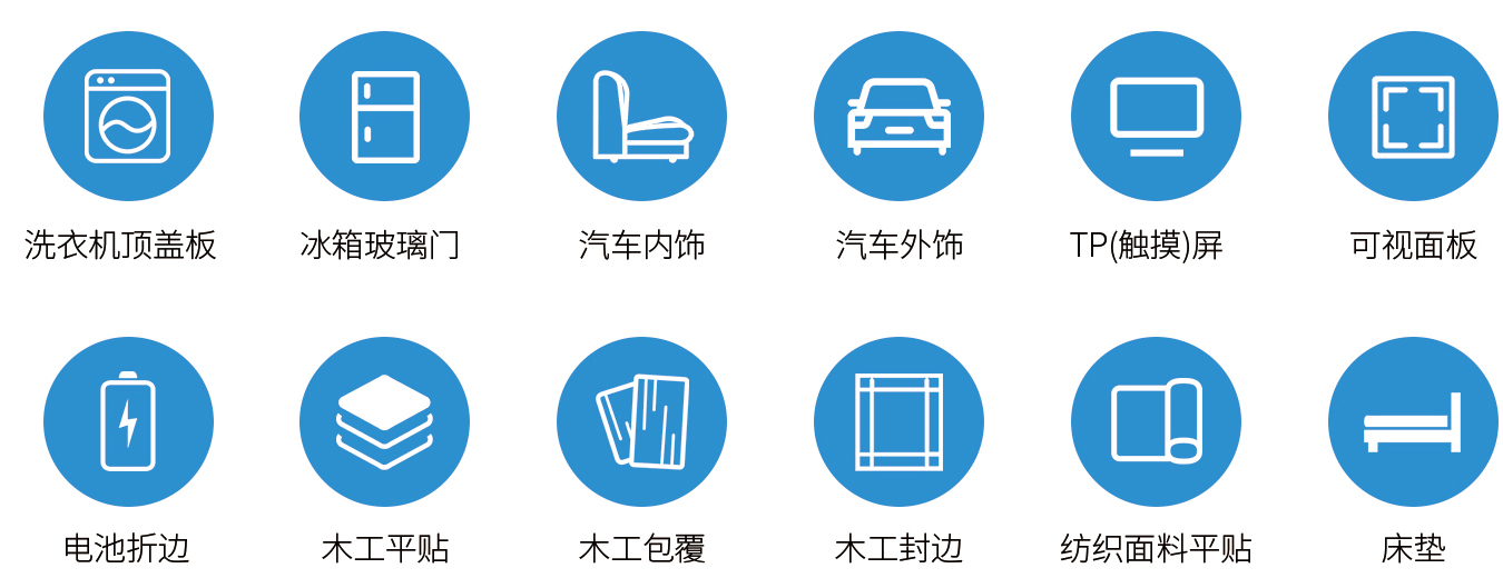 2025020745685193.jpg 6.jpg