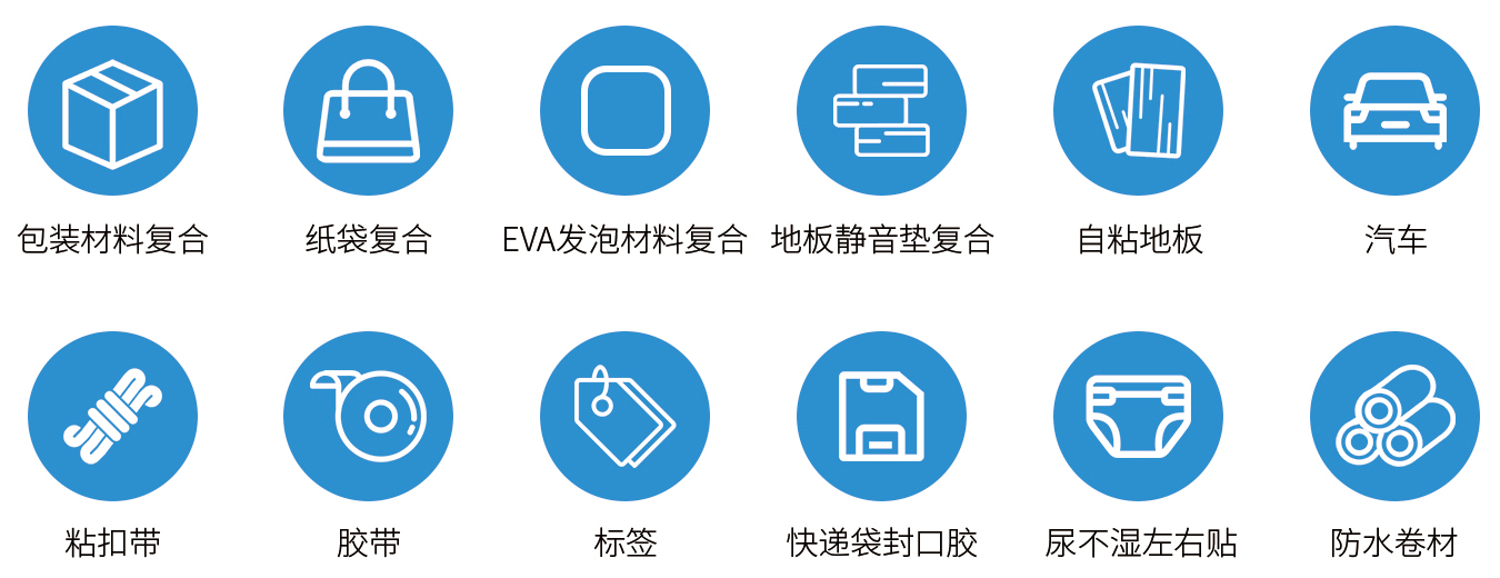 2025020753005837.jpg 4.jpg